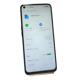 中古美品 OPPO A54 5G SIMフリー OPG02 au