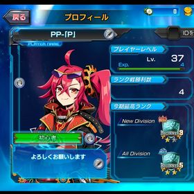 GWDスキン ハズレポンの助デッキ | デュエプレ(デュエルマスターズ プレイス)のアカウントデータ、RMTの販売・買取一覧