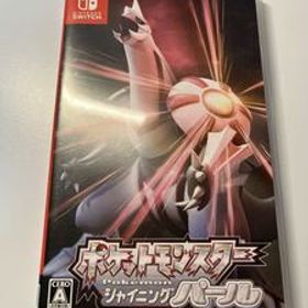 Nintendo Switch ポケットモンスター シャイニングパール