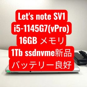 Let's note SV1 CF-SV1 i5-1145G7