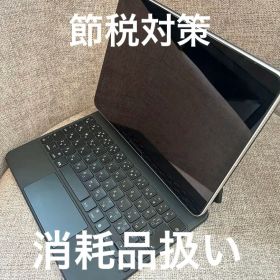 値下可Apple iPad Air 11インチ m3 マジックキーボードセット