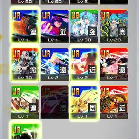 コラボ6種4凸 リゼロ オバロ レールガン 文スト ペルソナ 転スラ早急〜 | コンパスのアカウントデータ、RMTの販売・買取一覧