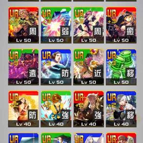 引退垢1 | コンパスのアカウントデータ、RMTの販売・買取一覧