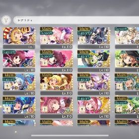 リリース初日から始めました 限定アルまどまばゆめがほむ等完凸 | まどドラ(まどマギMagia Exedra)のアカウントデータ、RMTの販売・買取一覧