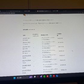 VALORANT PC版 ファーストオーナ。総課金47万 | VALORANT(ヴァロラント)のアカウントデータ、RMTの販売・買取一覧