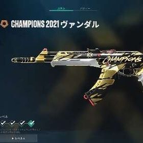 最高イモータル3 引退垢 | VALORANT(ヴァロラント)のアカウントデータ、RMTの販売・買取一覧