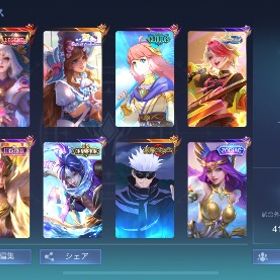 五条悟 | モバレジェ(モバイルレジェンド)のアカウントデータ、RMTの販売・買取一覧