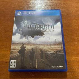 ファイナルファンタジーXV