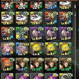 値段は交渉して下さい。引退アカウント販売 | パズドラ(パズル＆ドラゴンズ)のアカウントデータ、RMTの販売・買取一覧