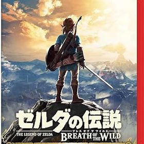 【中古】Nintendo Switch2ソフト ゼルダの伝説 ブレス オブ ザ ワイルド Nintendo Switch 2 Edition【一宮店】