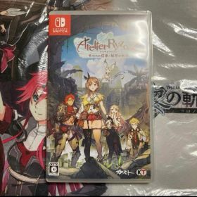 Switch ライザのアトリエ2 失われた伝承と秘密の妖精 通常版