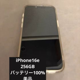 iPhone 16e 256GB Simロックフリー