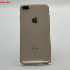 爆速発送iPhone8 Plus 256GB ゴールド MQ9Q2J/A SoftBank版フリー