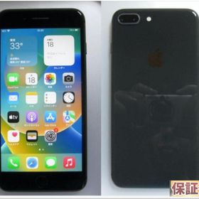 15 電池新品100% iPhone８Plus 256GB SIMフリー
