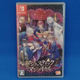 ニンテンドースイッチ マジェスティック☆マジョリカル