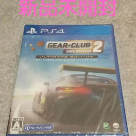 ギア・クラブアンリミテッド2