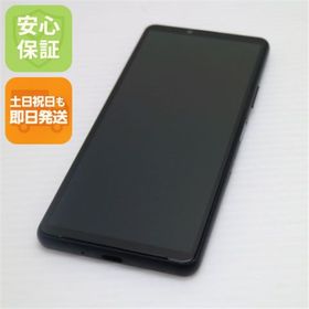 ソニー(SONY)の超美品 Xperia 10 III SOG04 ブラック M999(スマートフォン本体)