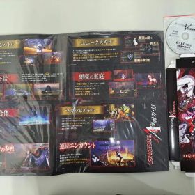 切り抜き・組み立てPOP・店頭PV 真・女神転生Ⅴ Vengeance