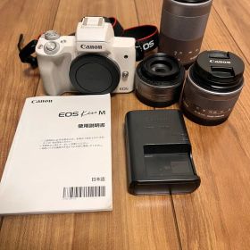 Canon EOS Kiss M ホワイト レンズ3本付