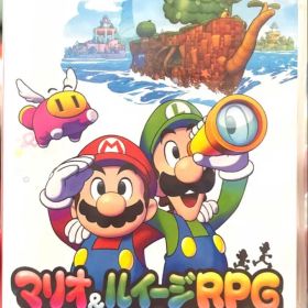 Switch マリオ&ルイージRPG ブラザーシップ!