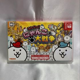 【新品／未開封】ふたりで! にゃんこ大戦争 -Switch