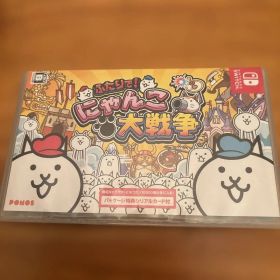 ふたりで!にゃんこ大戦争