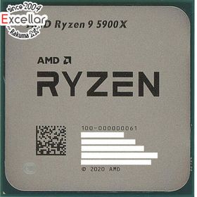 エーエムディー(AMD)のAMD Ryzen 9 5900X 100-100000061 3.7GHz SocketAM4(PCパーツ)