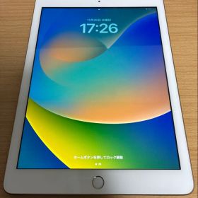 iPad第五世代 128GB