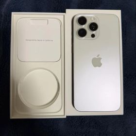 Apple iPhone 15 pro max