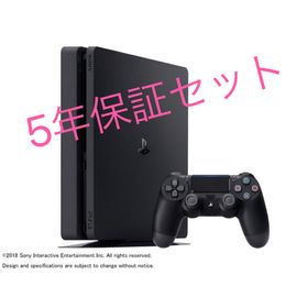 プレイステーション4(PlayStation4)のPlayStation4 PS4 本体 500GB プレイステーション4 ゲーム(家庭用ゲーム機本体)