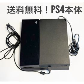 ソニー(SONY)のプレステ4本体(家庭用ゲーム機本体)