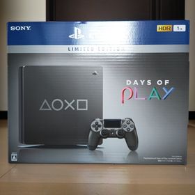 プレイステーション4(PlayStation4)のSONY PlayStation4 本体 CUH-2200BBZR おまけ付き(家庭用ゲーム機本体)