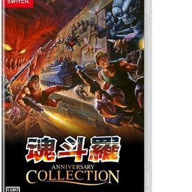 [Nintendo Switch]/魂斗羅アニバーサリーコレクション [通常版]/ゲーム/GAMEKARI-2507251