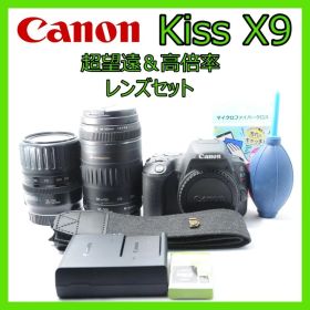 風景もWi-Fiでシェア❤️Canon Kiss X9✨超望遠＆高倍率レンズ
