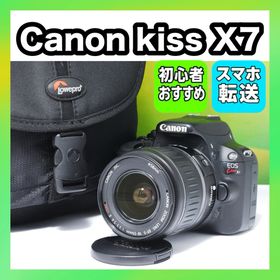 キヤノン(Canon)のバッグ付き⭐️初心者おすすめ⭐️Canon EOS kiss X7 レンズセット(デジタル一眼)