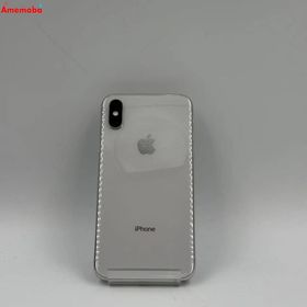 爆速発送iPhoneXS 512GB シルバー MTE42J/A SIMロック解除済 docomo