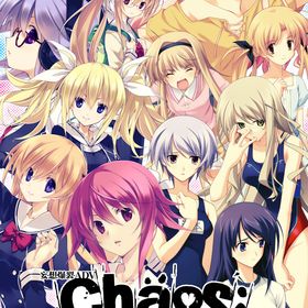 【Switch】CHAOS;HEAD / CHAOS;CHILD らぶChu☆Chu！ DOUBLE PACK 通常版 返品種別B