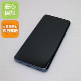 ギャラクシー(Galaxy)の超美品 SIMフリー Galaxy S9 コーラルブルー M999(スマートフォン本体)