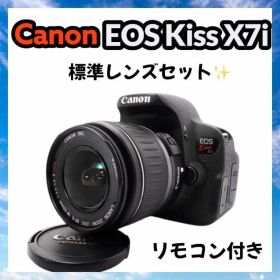 美品✨ Canon Kiss X7i レンズセット 初心者オススメ❣️