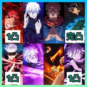 【最強初期垢】廻珠80850個+2周年虎杖悠仁+両面宿儺+領域五条+最強五条 | ファンパレ(呪術廻戦ファントムパレード)のアカウントデータ、RMTの販売・買取一覧