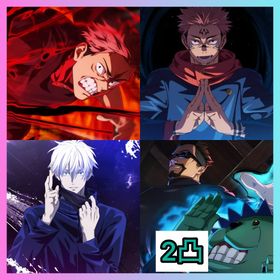 【最強初期垢】廻珠57800個+2周年虎杖悠仁+両面宿儺+領域五条 | ファンパレ(呪術廻戦ファントムパレード)のアカウントデータ、RMTの販売・買取一覧