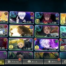 ㊗️周年キャラ学生七海以外所持 宿儺完凸 | ファンパレ(呪術廻戦ファントムパレード)のアカウントデータ、RMTの販売・買取一覧