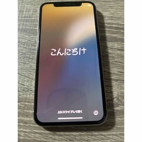 アイフォーン(iPhone)のiPhone11pro バッテリー100%(スマートフォン本体)