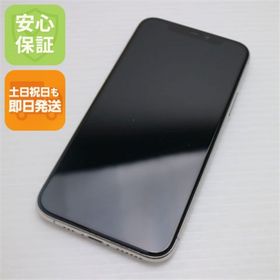 アイフォーン(iPhone)の超美品 SIMフリー iPhone 11 Pro 64GB シルバー M444(スマートフォン本体)
