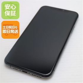 アイフォーン(iPhone)の超美品 SIMフリー iPhone 11 Pro 256GB スペースグレイ M444(スマートフォン本体)