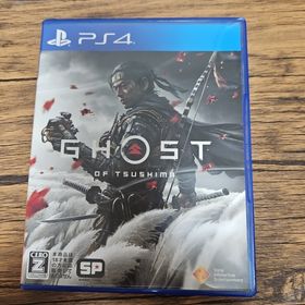 Ghost of Tsushima（ゴースト・オブ・ツシマ）ps4 中古(家庭用ゲームソフト)