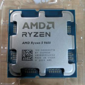 Ryzen 5 9600X BOX 新品 28,500円 中古 28,000円 | ネット最安値の価格