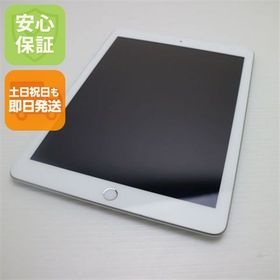 美品 SIMフリー iPad 第5世代 128GB シルバー