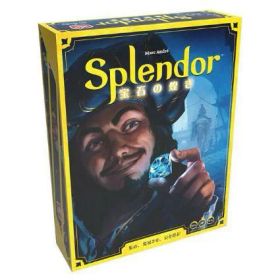 ホビージャパン 宝石の煌き(2024年新版) 日本語版 (2-4人用 30分 10才以上向け) ボードゲーム