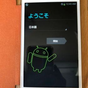 GALAXY NOTE2 SC-02E ホワイト 美品